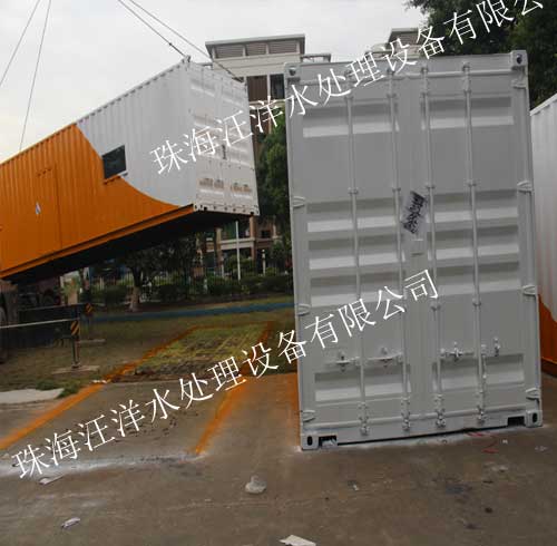 2024新澳门免费原料网大全
