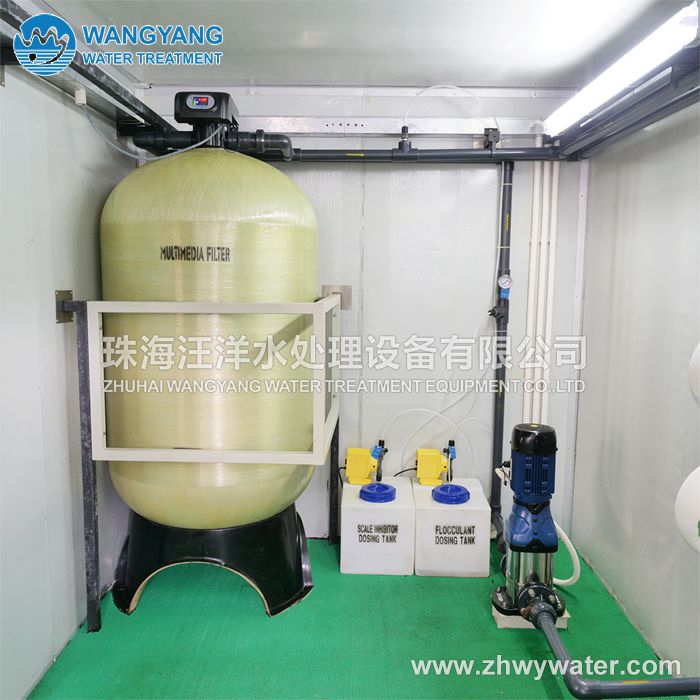 集装箱海水淡化