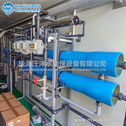 2024新澳门免费原料网大全