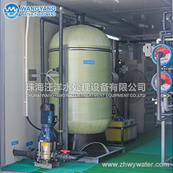 2024新澳门免费原料网大全