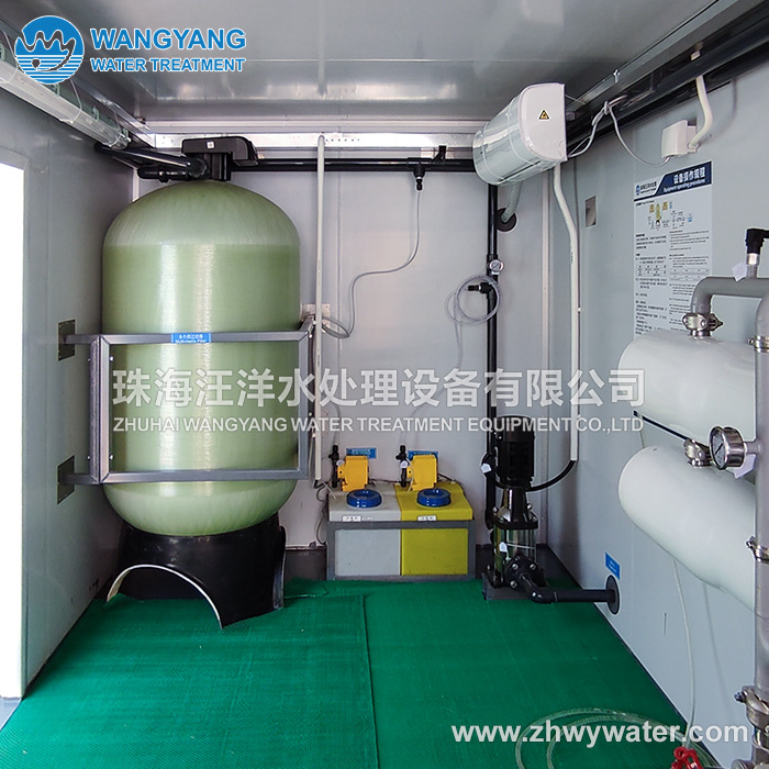 2024新澳门免费原料网大全