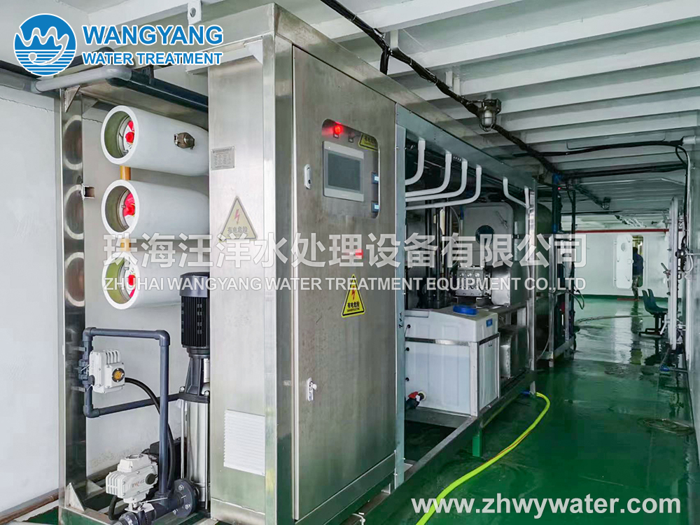 2024新澳门免费原料网大全