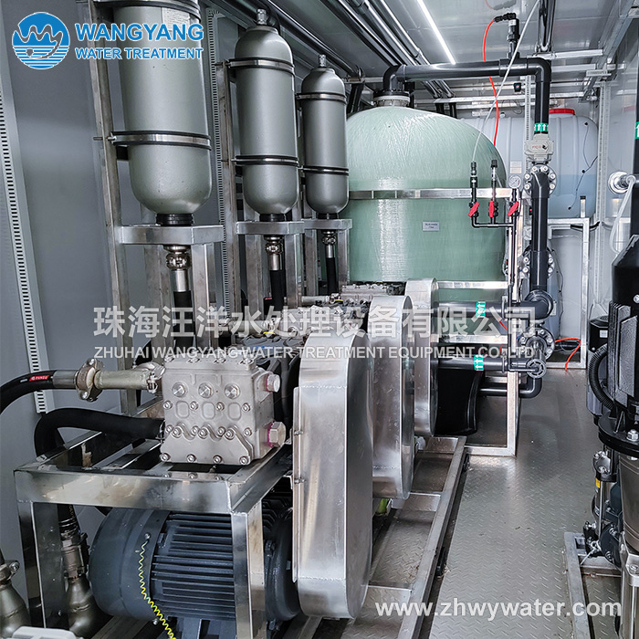 2024新澳门免费原料网大全