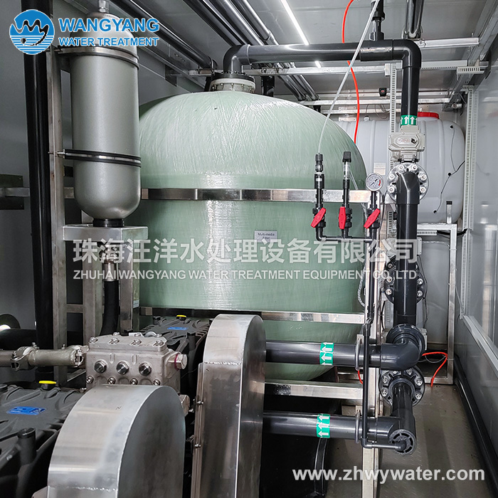 2024新澳门免费原料网大全