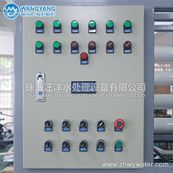 2024新澳门免费原料网大全