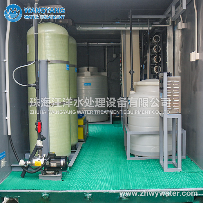 2024新澳门免费原料网大全