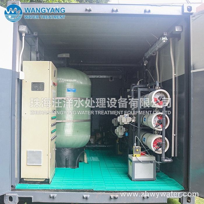 2024新澳门免费原料网大全