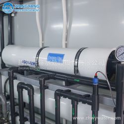 2024新澳门免费原料网大全
