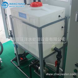 2024新澳门免费原料网大全