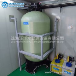 2024新澳门免费原料网大全