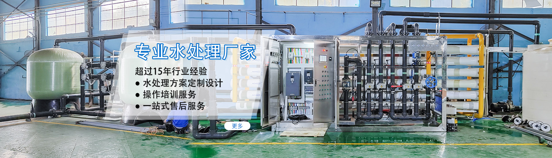 2024新澳门免费原料网大全